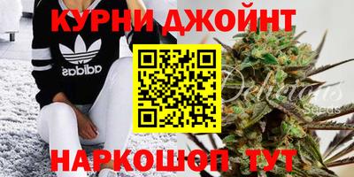 прущая мука Кунгур