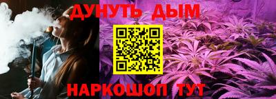 прущая мука Кунгур