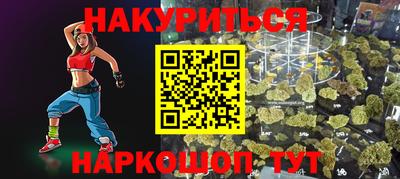 прущая мука Кунгур