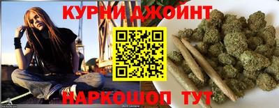 синтетический гашиш Ликино-Дулёво
