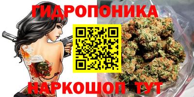 прущая мука Кунгур