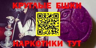 кристаллы Кумертау