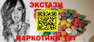 прущая мука Кунгур