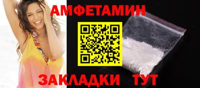 синтетический гашиш Ликино-Дулёво