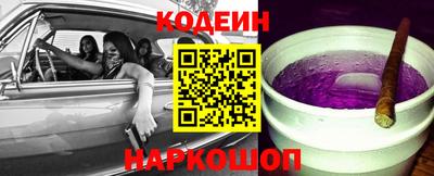 MDMA Ливны