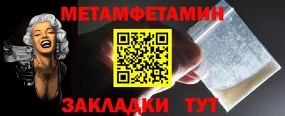 синтетический гашиш Ликино-Дулёво