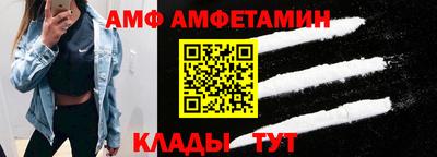 синтетический гашиш Ликино-Дулёво