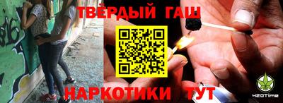 spice Лесосибирск