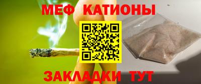 spice Лесосибирск